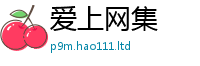 7777788888管家婆老家凤凰给777888精准管家婆四肖